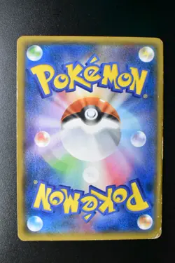Yokohama's Pikachu 282/SM-P Pokemon Center Yokohama Promo 2018 Holo Pokemon Card - Image 5