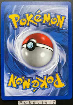 Carte Pokemon FANTOMINUS 50/102 Set de Base Wizards EDITION 1 FR - Image 2