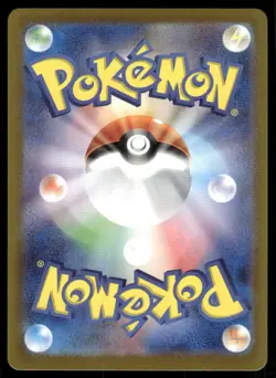 Pokemon TCG Super Electric Breaker #116/106 Alolan Dugtrio NM - Image 2