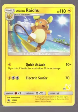 ALOLAN RAICHU (#56 PIKACHU STAMPED) SM65 BATTLE ACADEMY POKEMON 5BAN GRAPHICS - Image 1