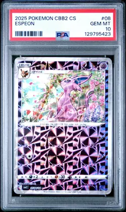 2025 POKEMON SIMPLIFIED CHINESE CBB2 C-GEM PACK VOL 2 #08 ESPEON PSA 10 - Image 1