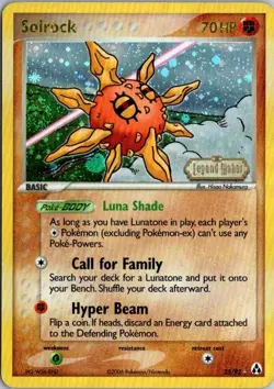 SOLROCK 25/92 RARE LEGEND MAKER POKEMON REVERSE HOLO HP - Image 1
