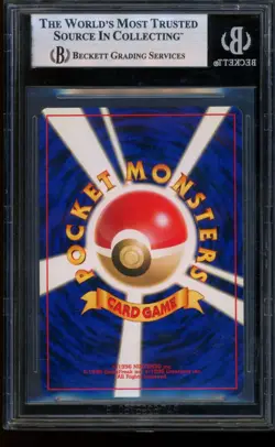 1999 Pokemon Sabrina's Gengar Gym Challenge From Darkness Japanese Holo 94 BGS 9 - Image 2