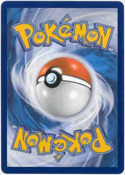 Pokemon TCG | Banette | Ascended Heroes | 234/217 | Near Mint - Image 2