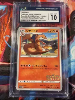 Charizard 143/S-P Sword & Shield Promos Japanese Holo CGC 10 (2020) - Image 1