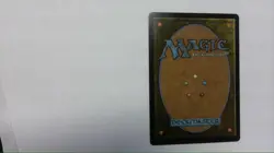 Mtg Doctor Doom (Borderless) (0394) foil - Image 2