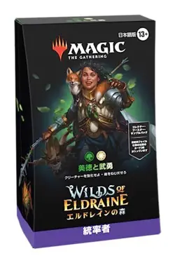 Magic the Gathering Wilds of Eldraine Commander Deck Japanese Virtue - Image 1