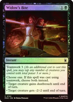 NM Foil Widow's Bite, MTG, Super Heroes, Magic the Gathering, 122 - Image 1