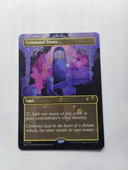 Command Tower (1496) (Galaxy Foil) Secret Lair Drop Foil - Image 1