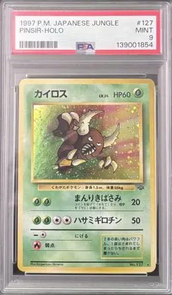 Pinsir [HOLO] #127 Pokemon Japanese Jungle PSA 9 - Image 1
