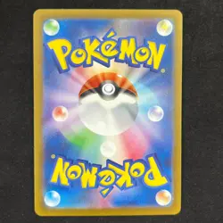 Cyclizar 074/062 AR sv3a Raging Surf FULL ART Pokemon Japanese TCG NM-LP - Image 2