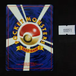 Wooper No.194 Neo Genesis Gold Silver New World Japanese Pokemon LP - Image 2