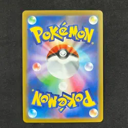Hoothoot 073/067 AR s9a Battle Region Pokemon Japanese TCG NM - Image 2