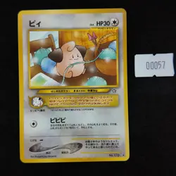 Cleffa No.173 Neo Genesis Gold Silver New World Japanese Pokemon LP - Image 1