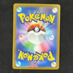 Hisuian Goomy 196/172 AR s12a Vstar Universe Pokemon Japanese TCG NM - Image 2