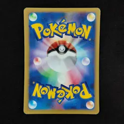 Pokemon Reverse 133/141 Vs Series Pokemon e-series Japanese Pokemon TCG MP - Image 2