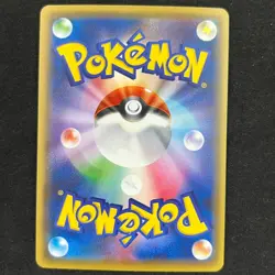 Alakazam Spirit Link 229/XY-P Pokemon Centre Promo Pokemon XY POKEMON TCG LP - Image 2