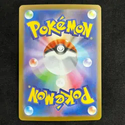 Ferroseed 144/086 AR sv11w White Flare Full Art Japanese NM POKEMON - Image 2