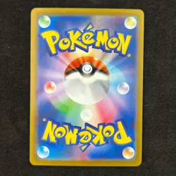 Heracross 072/071 AR SV2D Clay Burst LP-NM Full Art Pokemon - Image 2