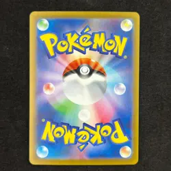 Fletchinder 073/071 AR SV2D Clay Burst LP-NM Full Art Pokemon - Image 2