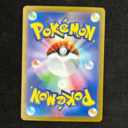 Alolan Dugtrio 116/106 AR sv8 Super Electric Breaker LP-NM Full Art Pokemon - Image 2