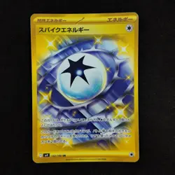 Spike Energy 132/100 sv9 Battle Partners GOLD Pokemon NM - Image 1