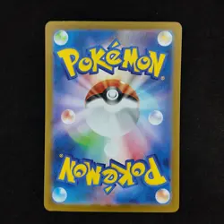 Spike Energy 132/100 sv9 Battle Partners GOLD Pokemon NM - Image 2