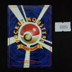 Cleffa No.173 Neo Genesis Gold Silver New World Japanese Pokemon LP - Image 2