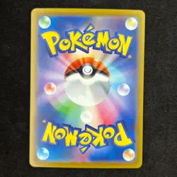 Tinkatuff 077/071 AR SV2D Clay Burst LP-NM Full Art Pokemon - Image 2