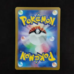 Gardevoir ex 328/190 SSR SV4A Shiny Treasure ex Japanes Pokemon NM - Image 2