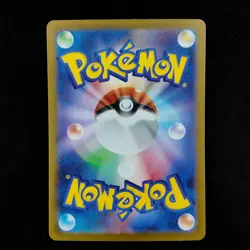 Team Rockets Ariana 128/098 SAR sv10 Glory of Team Rocket Pokemon NM - Image 2