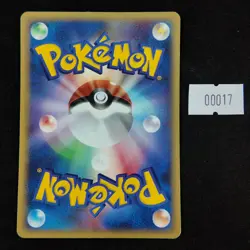 Pidgey 025/128 E1 E-Series Base Expansion Pack Japanese Pokemon LP - Image 2