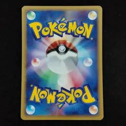Clefairy 028/128 E1 E-Series Base Expansion Pack Japanese Pokemon LP - Image 2