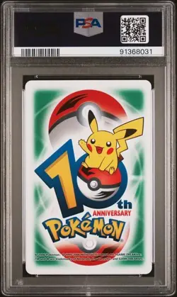 Pokemon PSA 10 Arcanine Grolithe #23 Green-3 Of Spades 10Th Anniv 2006 Japanese - Image 3