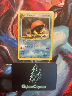 Carte Pokemon Wizards Neo Discovery Kabuto 56/75 Francais Vf Fr - Image 1