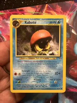 Carte Pokemon Wizards Neo Discovery Kabuto 56/75 Francais Vf Fr - Image 2