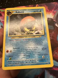 Carte Pokemon Wizards Neo Discovery Kabuto 56/75 Francais Vf Fr - Image 4