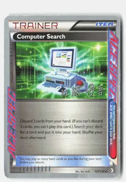 Computer Search 137/149 Rare World Championship Decks Pokemon Heavily Played - Image 1