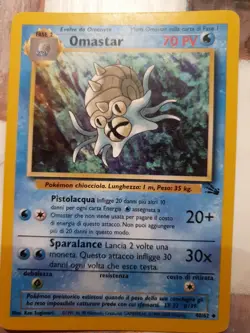 POKEMON OMASTAR 40/62 EVOLUZIONI Nintendo 1995 96 98 carta card buona collezione - Image 1