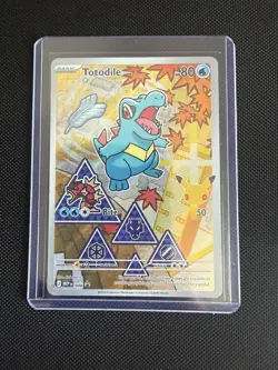 Pokemon First Partner Illustration Collection Series 2 - Johto GEN 2 set - Image 4