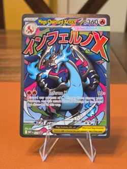 Mega Charizard X ex - 023 - Pokemon Me: Mega Evolution Promo NM - Image 1