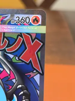 Mega Charizard X ex - 023 - Pokemon Me: Mega Evolution Promo NM - Image 3