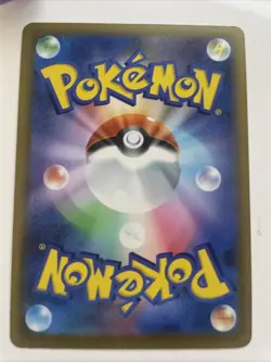 Pokemon Abyss Eye Secret Rare 104/81 Crushing Hammer Full Art NM/M UK Seller - Image 3