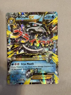 Pokemon TCG EX/MEGA EX/ EX Team Plasma Holo 7 Card Lot - Image 5