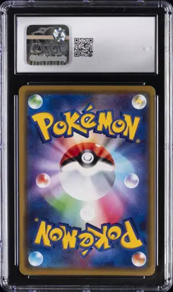 2019 POKEMON TAG TEAM GX: TAG ALL STARS JAPANESE HOLO #55 MEW CGC 10 GEM MINT - Image 2