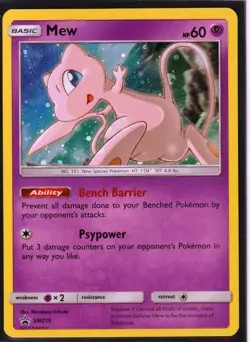 2019 Pokemon MEW SM215 BLACK STAR RARE PROMO - HOLO -NM - Image 1