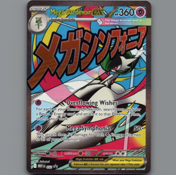 Pokemon Card - Mega Gardevoir Ex 032 - Black Star Promo - NM - Image 1