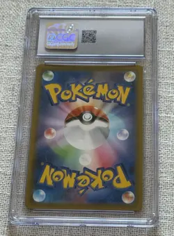 Pokemon Mew V CGC 10 S8 Fusion Arts Double Rare Holo 039/100 Japanese 2021 - Image 2