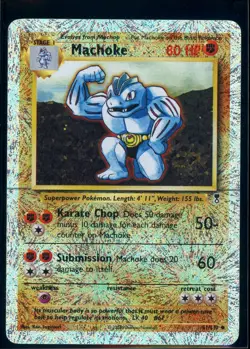 Pokemon LEGENDARY COLLECTION - #51/110 Machoke - Reverse Holo - ENG - LP/NM - Image 1