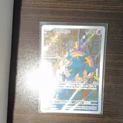 Dhelmise 091/084 Illustration Rare Pitch Black 2026 Pokemon TCG English - Image 2